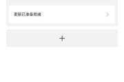 疏离蓝牙耳机连接步骤是什么？连接失败怎么办？