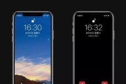 解决iPhone关机键无法锁屏问题（一招解决iPhone关机键失效的困扰，让您再次轻松锁屏）