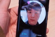 三星S9（发现三星S9的卓越之处，为你带来全新的手机体验）