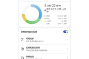荣耀30和荣耀30pro价格对比？两款手机的主要区别是什么？