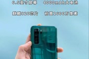华为nova7 SE 5G屏幕尺寸是多少？常见问题解答？