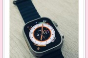 苹果手表如何正确关机？