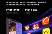 智美机机顶盒投屏操作步骤是什么？