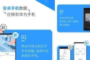 电脑华为浏览器密码导入方法是什么？