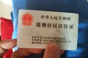 锦丰路由器厂宿舍居住体验如何？
