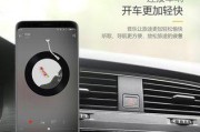 转接头在手机上怎么使用？使用方法和注意事项是什么？