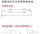 海旋风机顶盒线插法是什么？如何正确连接？