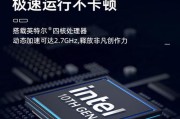 攀升笔记本性能如何？购买攀升笔记本需要注意什么？