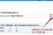 强制删除正在运行的文件（有效解决无法删除正在使用中的文件的问题）