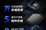 存储服务器特点及作用是什么？