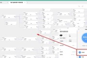 蓝牙网关与音箱连接的正确步骤是什么？