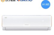 格力空调怎么拆开清洗（彻底清洗格力空调）