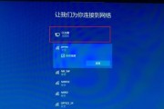 win10激活工具怎么使用教程（win10企业版激活码领取）