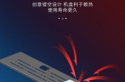 电视机托架上机顶盒摆放技巧？