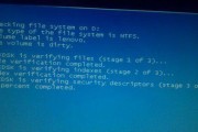 如何解决以0x00000000内存read无法开机的问题（解决电脑启动时遇到0x00000000内存read错误的关键方法）