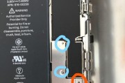 小米手机电池排线符号如何输入？输入时需要注意什么？