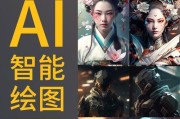 苹果电脑用ai绘图怎么样？绘图效果好吗？