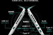 华硕天选5pro配置信息如何查询？