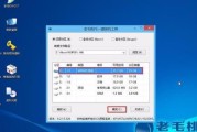 如何选择适合自己的操作系统版本（比较不同操作系统版本的特点和优势）