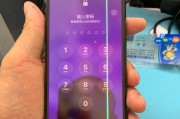 苹果手机摔后会漏电吗？原因是什么？