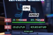 如何查电脑的配置？查看配置有哪些方法？
