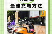 48伏电瓶能用于照明充电器充电吗？充电安全吗？