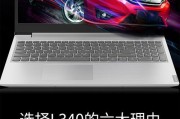 付款时银行卡已锁定是什么原因？如何解锁？
