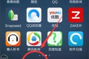 小米12s在微信视频时如何关闭扬声器？