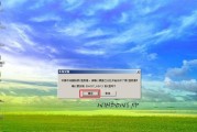 Windows7与XP（Windows7与XP的区别）