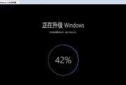 Windows10强制升级最新版——跟上技术潮流，提升系统性能（了解如何升级Windows10最新版本）