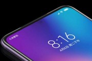 小米mix4参数配置详细是什么？如何查看小米mix4的详细参数配置？