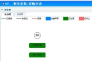 理光扫描怎么到公司服务器？操作流程是怎样的？