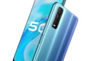 vivoy50支持红外功能吗？参数详细解读！