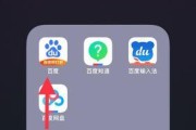 如何屏蔽手机短信广告，远离烦扰（有效解决手机短信广告困扰，保护个人隐私）