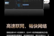 联想p780主机性能如何？购买时需要注意什么？