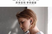 苹果15手机如何连接低音炮？兼容性如何？