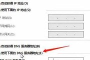 上马服务器内部错误怎么解决？错误代码提示和解决方法是什么？