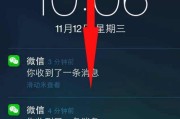如何彻底清空iPhone通讯录？步骤和注意事项是什么？