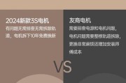 电动窗帘网关接线方法是什么？需要注意什么？