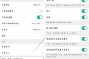 怎么看自己电脑的内存？如何检查电脑内存大小？