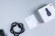小米17w充电器实际功率是多少？与标称功率有何差异？