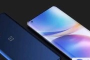一加10pro使用的是e4还是e5屏幕？屏幕材质有何不同？