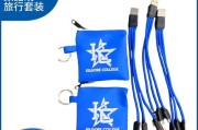 六级耳机充电器选择标准是什么？兼容性如何？