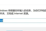 如何查看windows中的wifi密码？忘记密码怎么办？
