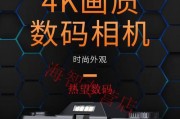 komery相机镜头保护盖怎么安装？安装步骤是什么？
