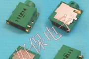 昭阳e46a升级方法是什么？升级后有哪些新功能？