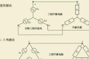 移动电源带动焊机的正确接法是什么？