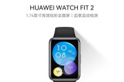 华为手表哪个型号最值得入手？购买时应该注意哪些功能特点？