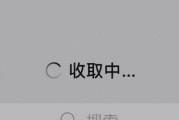 iOS微信多开助您高效社交（一机多号）
