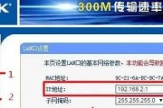 路由器设置好了但界面不出现怎么办？无法上网的原因是什么？